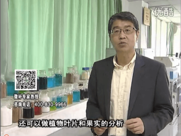 20160425珠江臺搖錢(qián)樹(shù)：微補元素寶檢測土壤葉片，針對性制定方案解決作物問(wèn)題