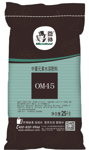 讓作物安全過(guò)冬的實(shí)用小妙招，速看