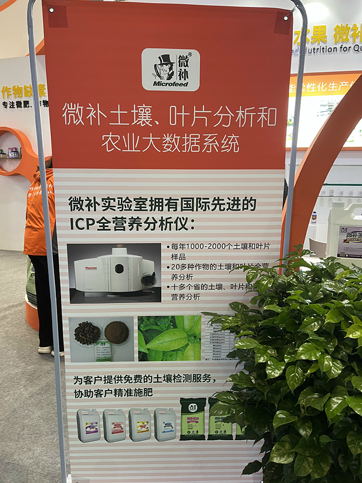 IMG_5735_看圖王